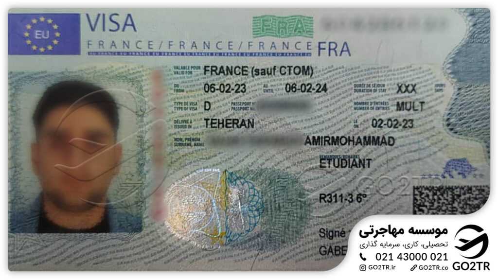 اخذ ویزای تحصیلی فرانسه توسط کارشناسان GO2TR