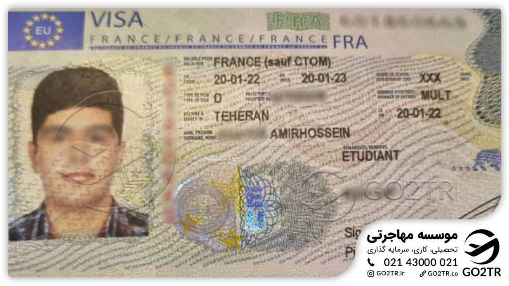 اخذ ویزای تحصیلی فرانسه توسط کارشناسان GO2TR