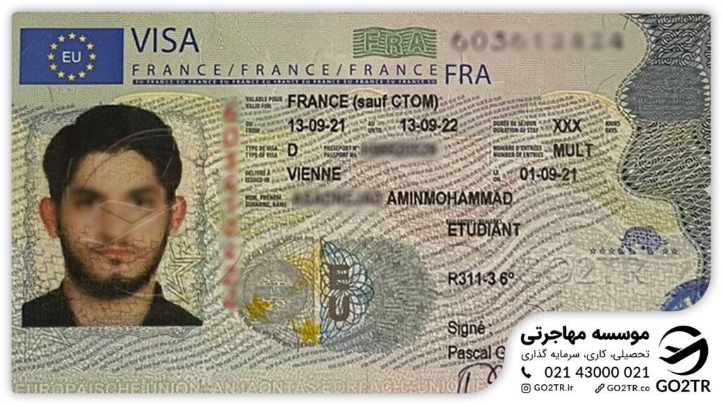 اخذ ویزای تحصیلی فرانسه توسط کارشناسان GO2TR
