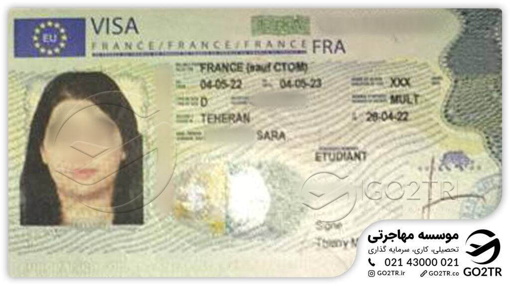 اخذ ویزای تحصیلی فرانسه توسط کارشناسان GO2TR