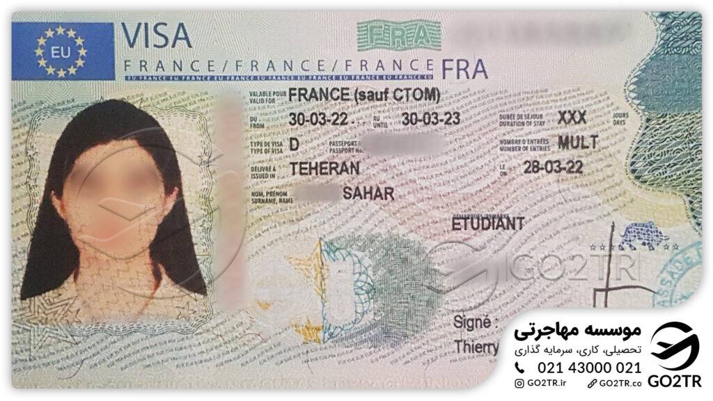 اخذ ویزای تحصیلی فرانسه توسط کارشناسان GO2TR