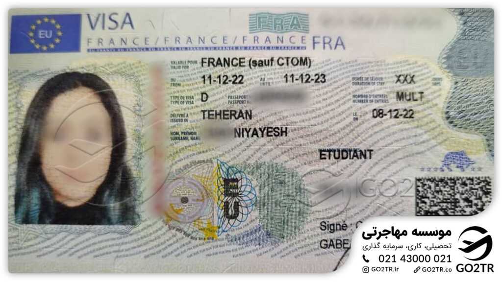 اخذ ویزای تحصیلی فرانسه توسط کارشناسان GO2TR