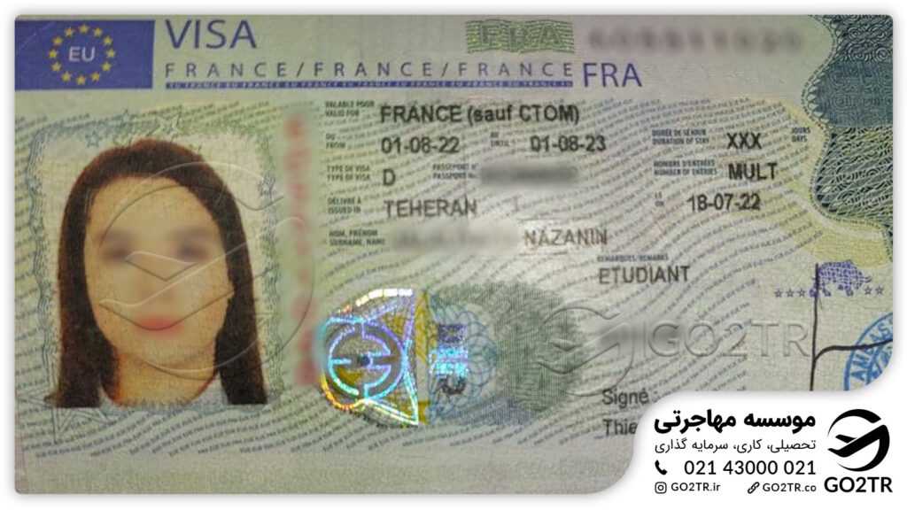 اخذ ویزای تحصیلی فرانسه توسط کارشناسان GO2TR