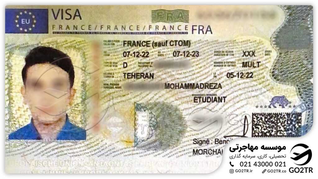 اخذ ویزای تحصیلی فرانسه توسط کارشناسان GO2TR