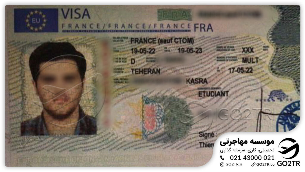 ویزای موفق فرانسه که توسط کارشناسان GO2TR اخذ شده است. 