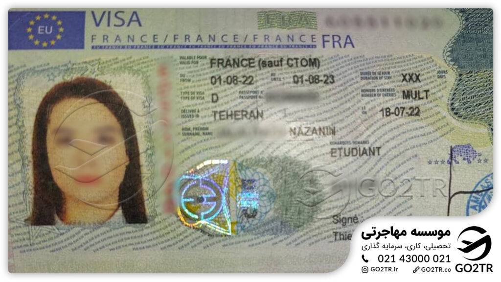 نمونه ویزای تحصیلی فرانسه که توسط مشاورین موسسه گوتوتی‌آر اخذ شده‌است.