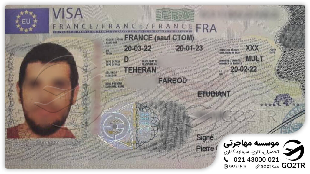 نمونه ویزای تحصیلی فرانسه که توسط موسسه مهاجرتی GO2TR اخذ شده‌است.