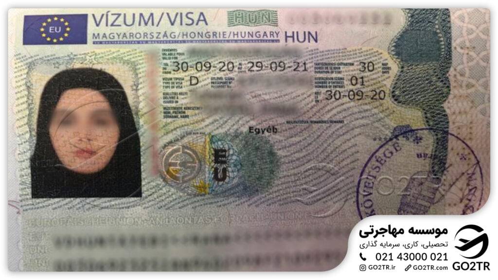 ویزای موفق مجارستان اخذ شده توسط GO2TR