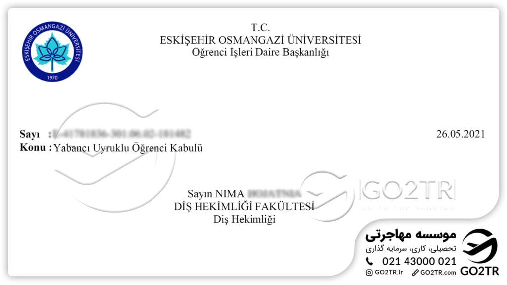 پرونده موفق اخذ ویزای تحصیلی ترکیه شماره 4