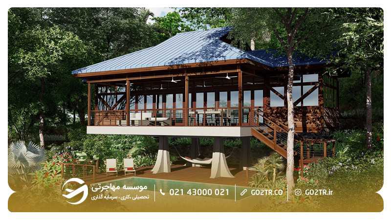 خرید پاسپورت دومینیکا از طریق سرمایه گذاری در املاک و مستغلات