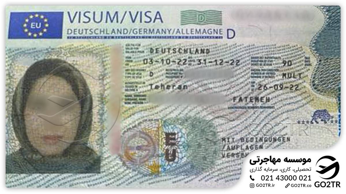 ویزای موفق آلمان نتیجه زحمات کارشناسان موسسه مهاجرتی گوتوتی آر