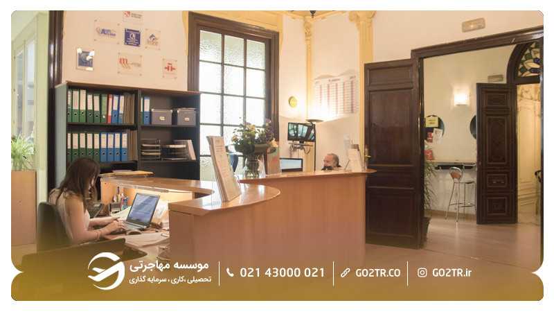 کالج زبان تاندم اسپانیا، بهترین کالج های زبان اسئانیا