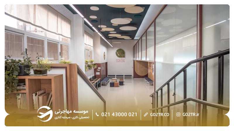 کالج AIP زبان اسپانیایی در والنسیا