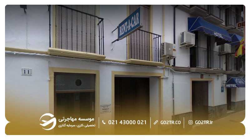 کالج Entrelenguas