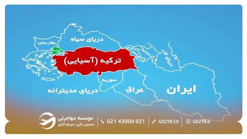 موقعیت کشور ترکیه