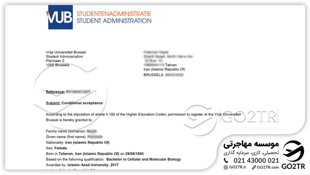 پرونده موفق ویزای تحصیلی بلژیک
