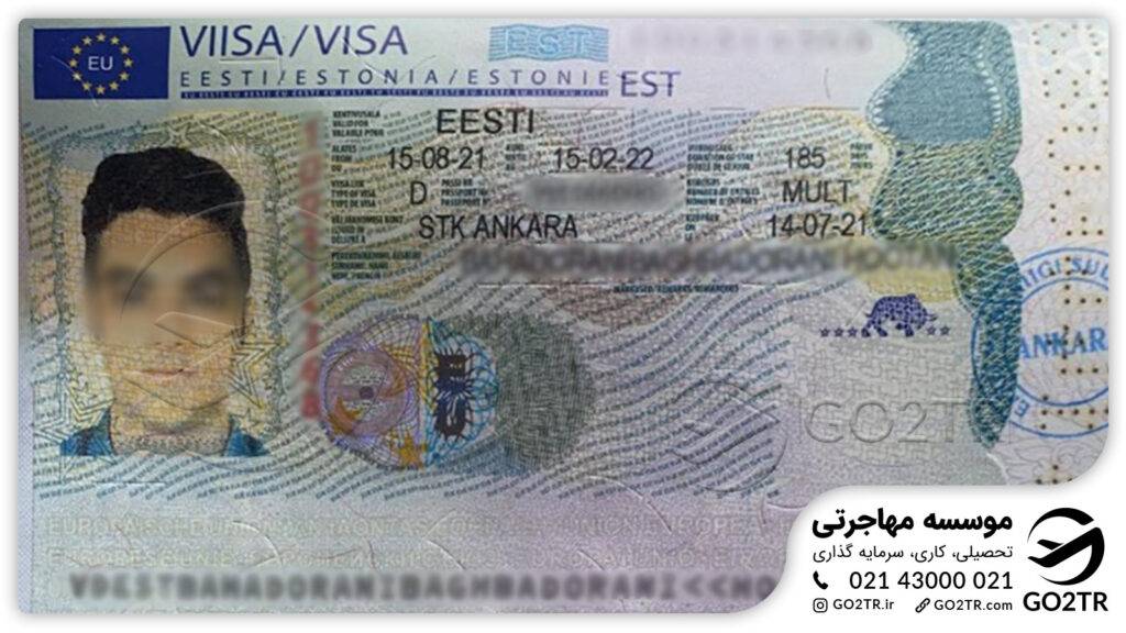 ویزای موفق کشور استونی برای ادامه تحصیل در رشته هنر ادیت و فیلم توسط کارشناسان GO2TR