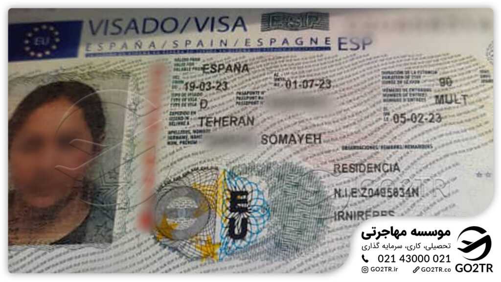 اخذ ویزای تحصیلی اسپانیا توسط کارشناسان GO2TR