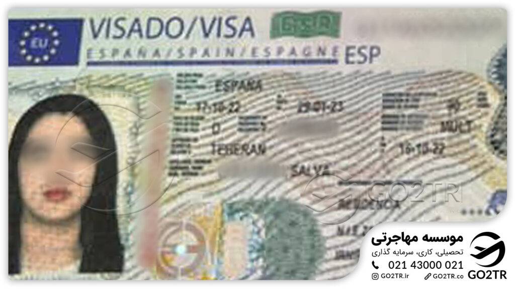 اخذ ویزای تحصیلی اسپانیا توسط کارشناسان GO2TR