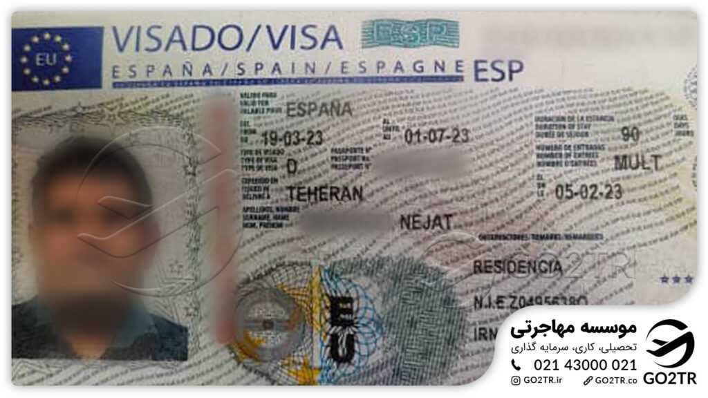 اخذ ویزای تحصیلی اسپانیا توسط کارشناسان GO2TR