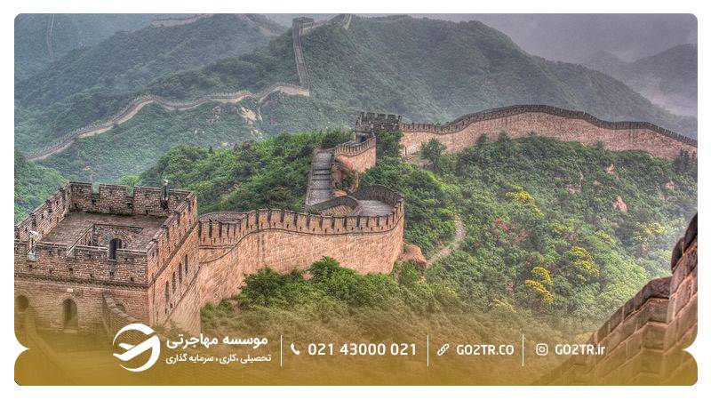 دیوار بزرگ چین 