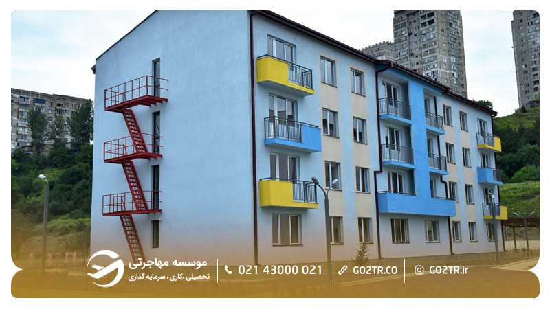 خوابگاه دانشگاه دولتی تفلیس گرجستان