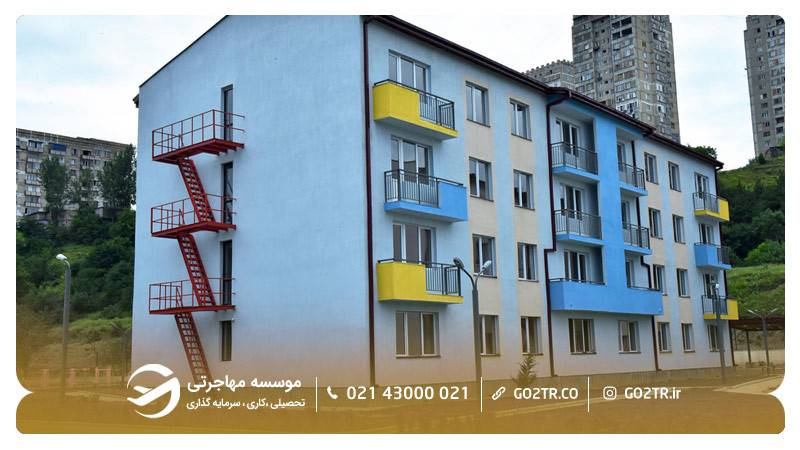 خوابگاه دانشگاه دولتی تفلیس گرجستان