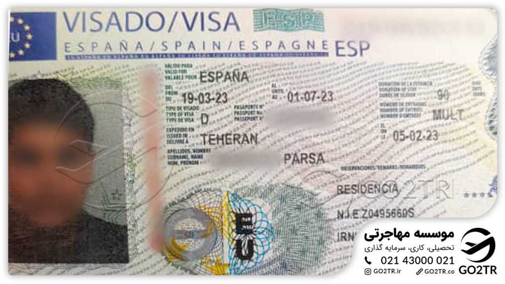 اخذ ویزای تحصیلی اسپانیا توسط کارشناسان GO2TR