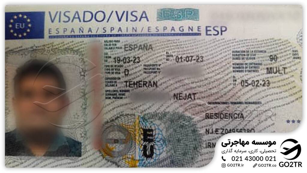 اخذ ویزای تحصیلی اسپانیا توسط کارشناسان GO2TR