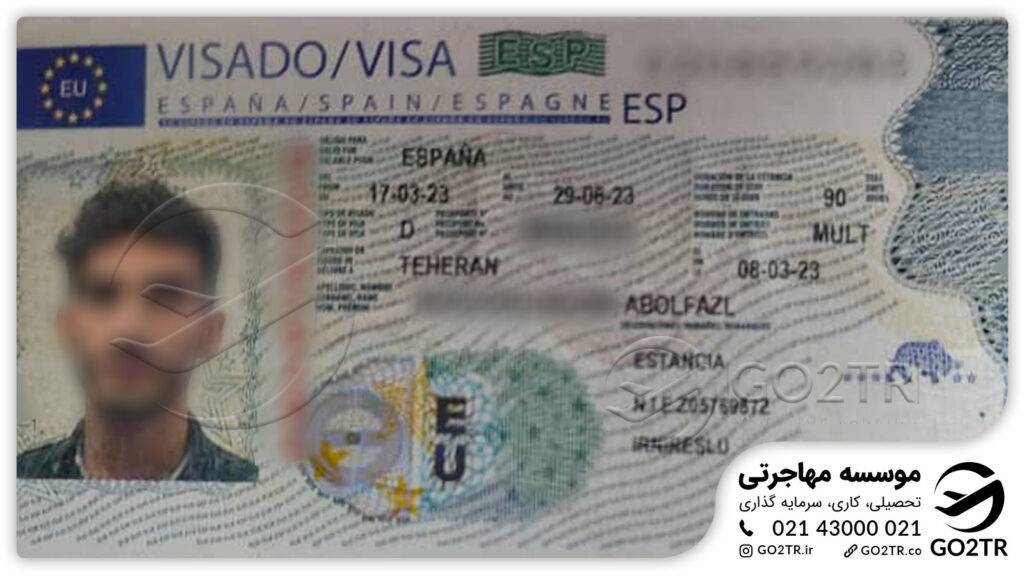 اخذ ویزای تحصیلی اسپانیا توسط کارشناسان GO2TR