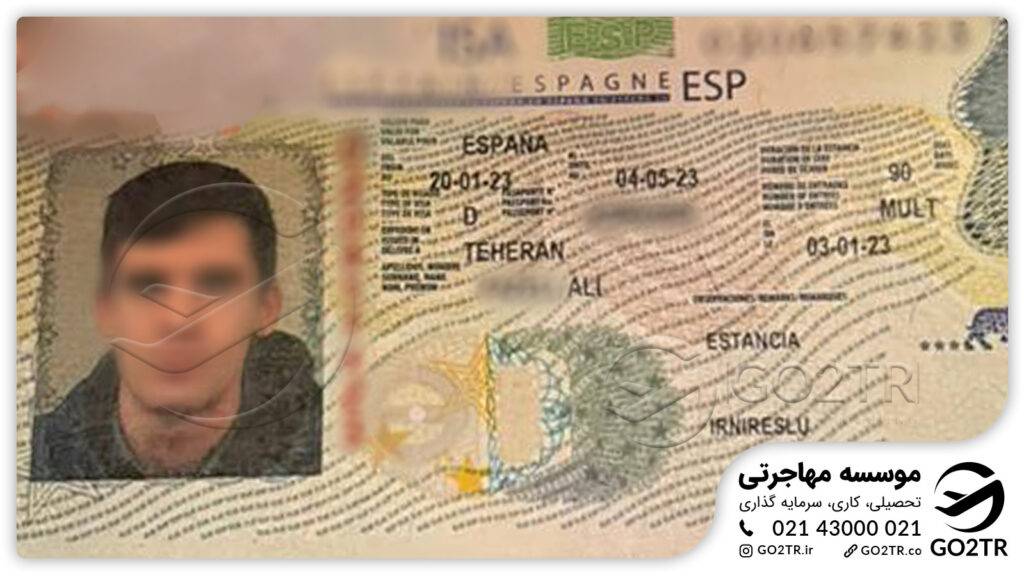 اخذ ویزای تحصیلی اسپانیا توسط کارشناسان GO2TR