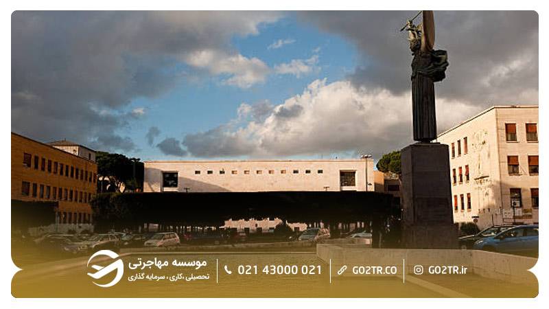 نمایی از دانشگاه ساپینزا رم ایتالیا