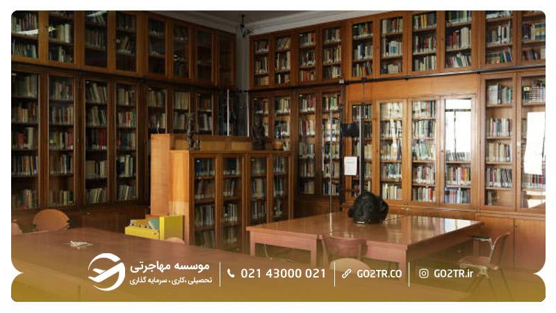 کتابخانه دانشگاه ساپینزا رم