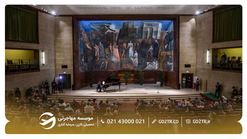 سالن موسیقی دانشگاه ساپینزا رم ایتالیا