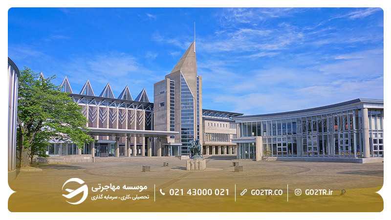 دانشگاه آکیتا