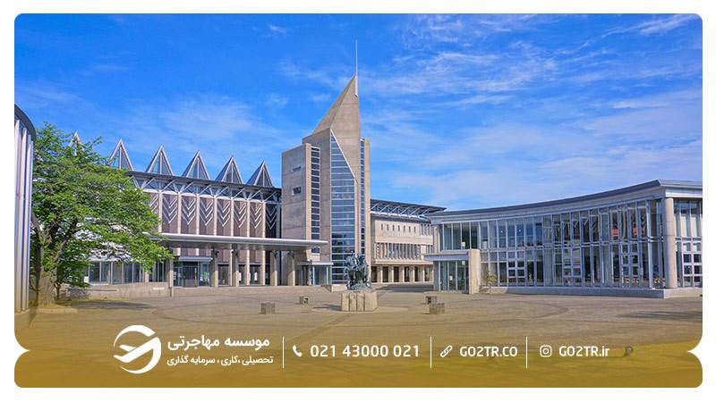 دانشگاه آکیتا