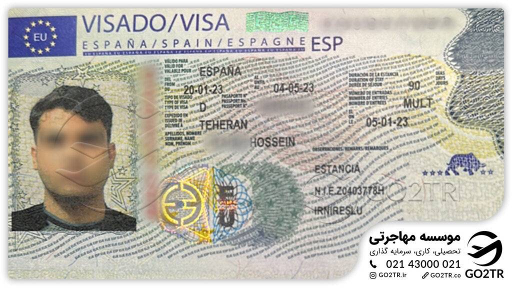 اخذ ویزای تحصیلی اسپانیا توسط کارشناسان GO2TR