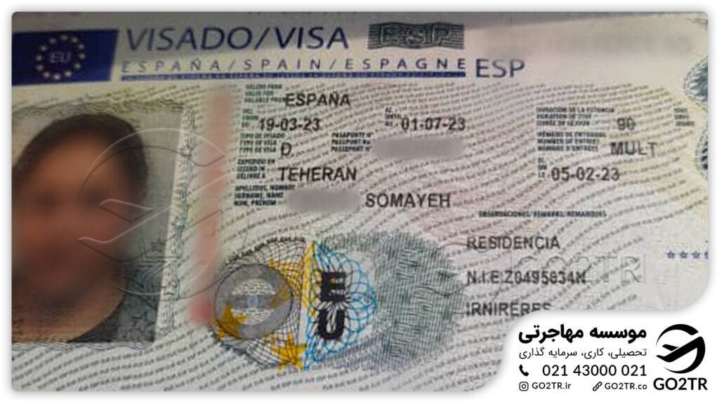 اخذ ویزای تحصیلی اسپانیا توسط کارشناسان GO2TR