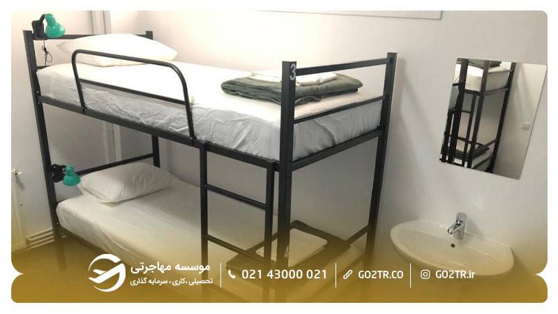 نمونه‌ای از خوابگاه‌های دانشجویی در رومانی