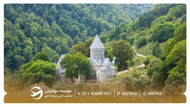 پارک ملی دیلیجان- زندگی در ارمنستان