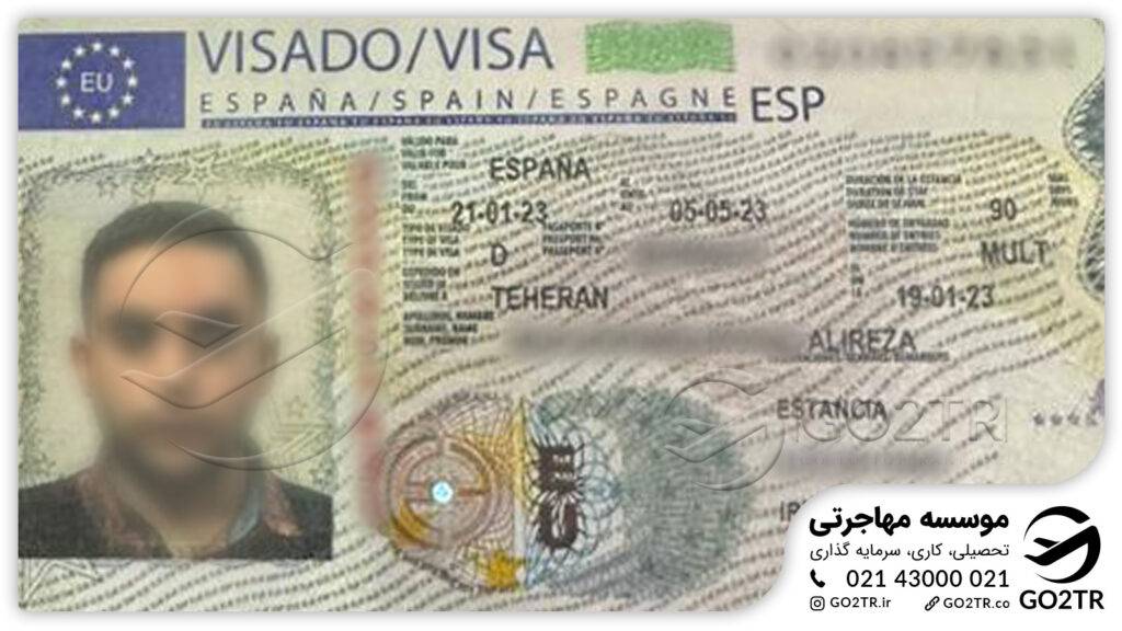 اخذ ویزای تحصیلی اسپانیا توسط کارشناسان GO2TR