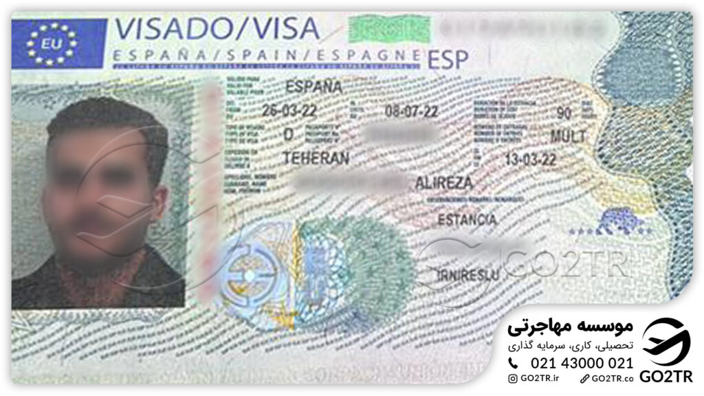 اخذ ویزای اسپانیا توسط کارشناسان GO2TR