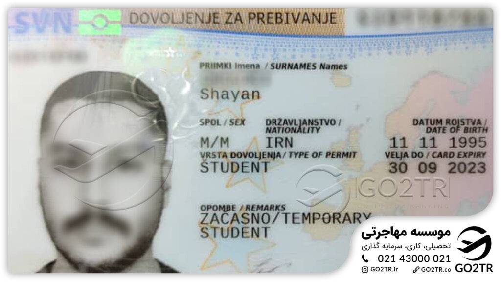 اخذ ویزای اسلوونی توسط کارشناسان GO2TR