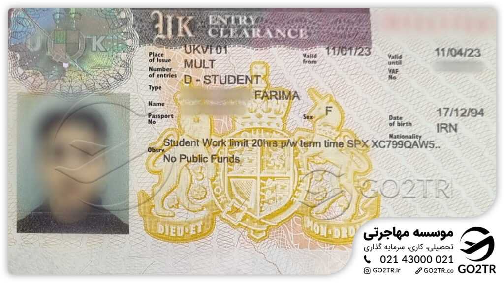 اخذ ویزای انگلستان توسط کارشناسان GO2TR