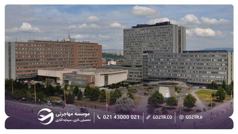 دانشگاه پاول جوزف کوشیتسه اسلواکی