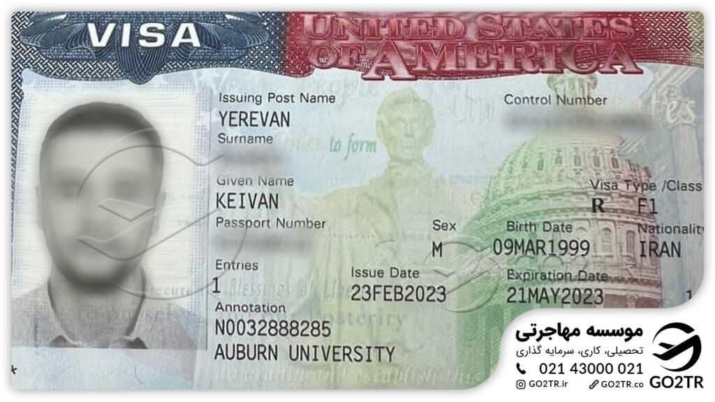 اخذ ویزای آمریکا توسط کارشناسان GO2TR