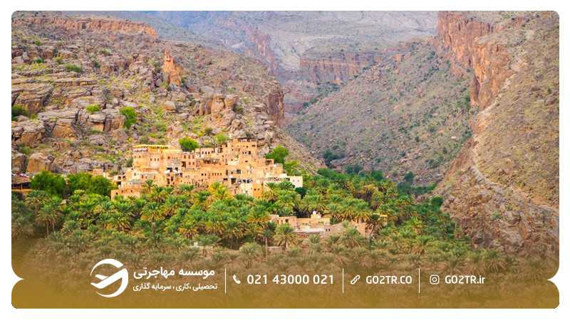 مصفتالعبرین از مکان های دیدنی برای افرادی که در عمان زندگی میکنند.