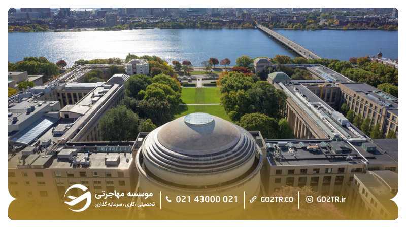 نمایی از دانشگاه MIT آمریکا