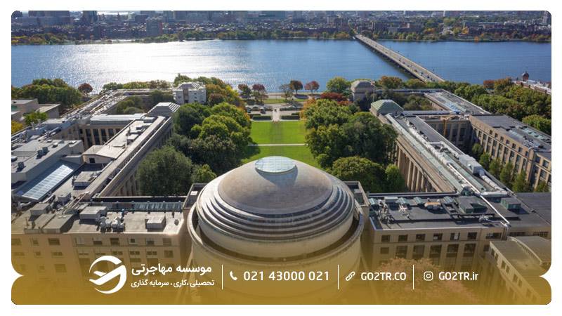نمایی از دانشگاه MIT آمریکا