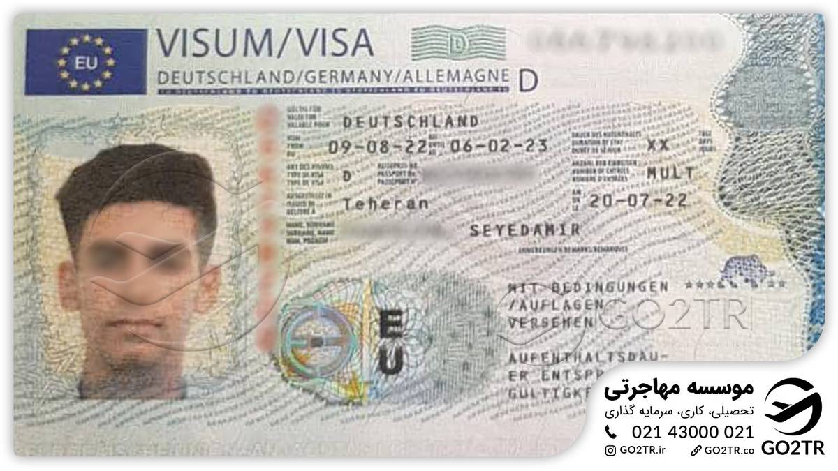 پرونده موفق گوتوتی آر برای مهاجرت به آلمان